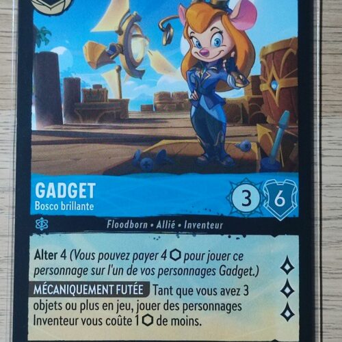Gadget
