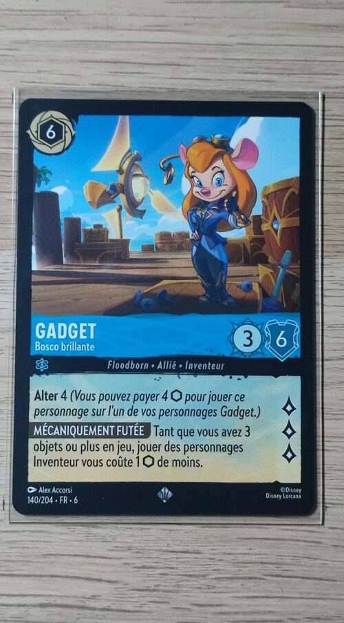 Gadget