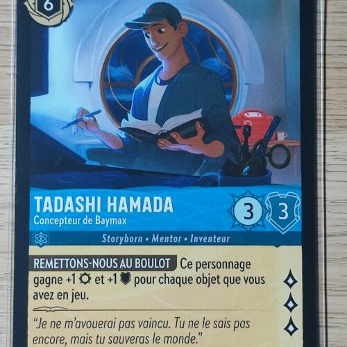 Tadashi Hamada