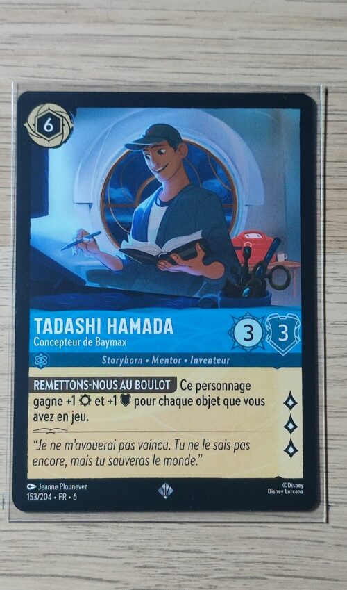 Tadashi Hamada