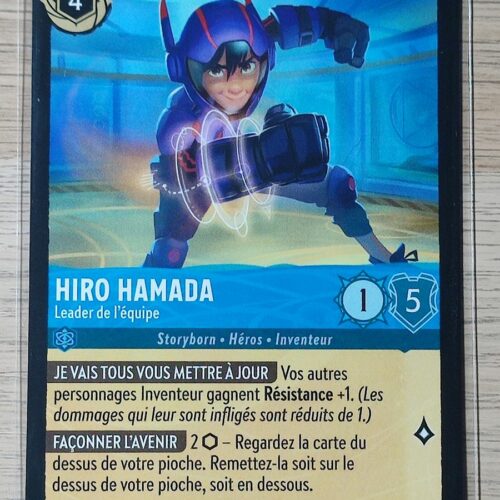 Hiro Hamada