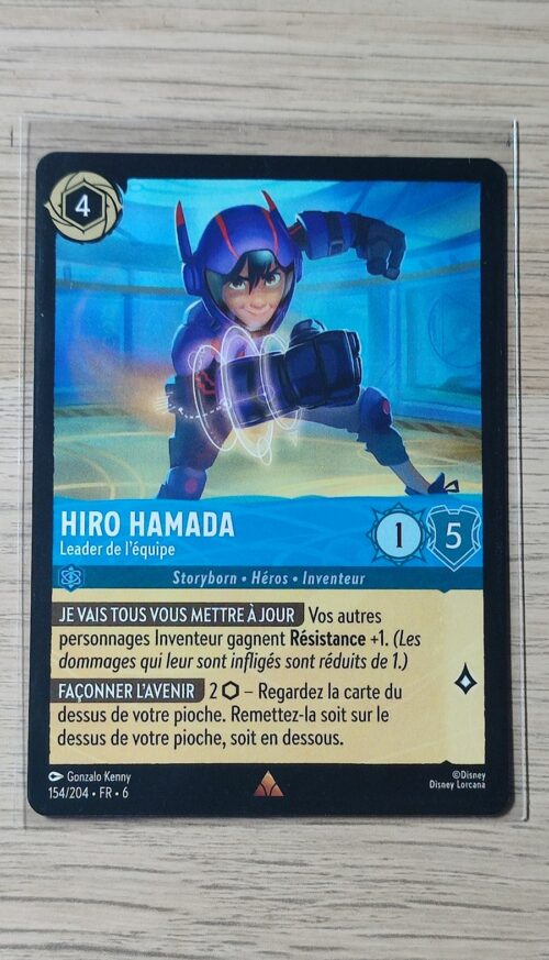 Hiro Hamada
