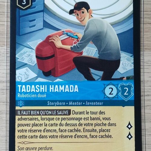 Tadashi Hamada
