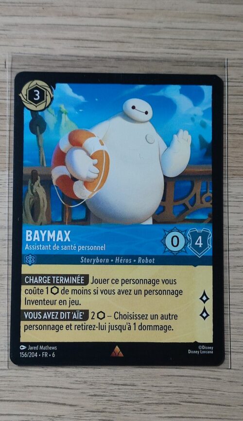 Baymax