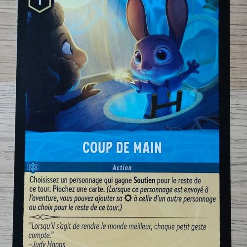 Coup de main