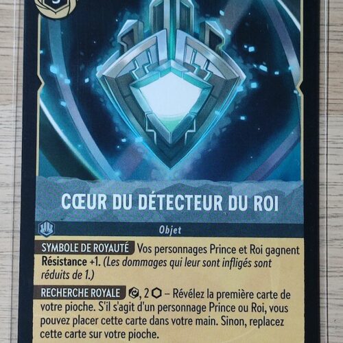 Coeur du détecteur du roi