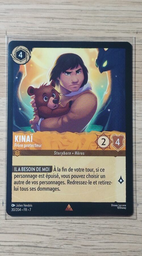 Kinai