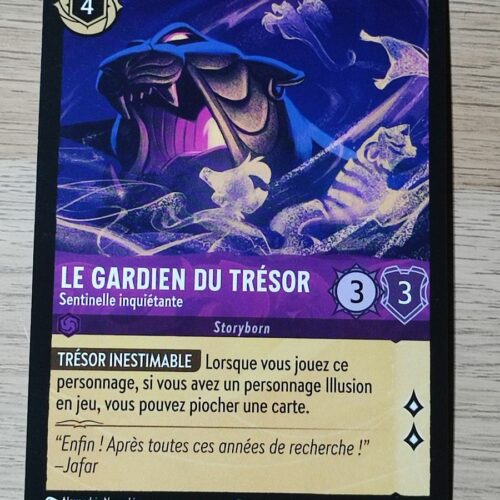Le gardien du trésor