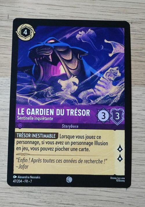 Le gardien du trésor