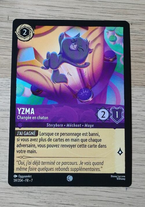 Yzma