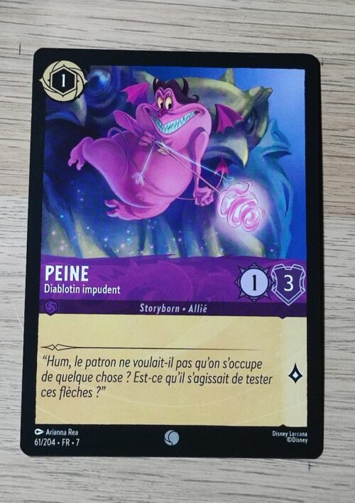 Peine
