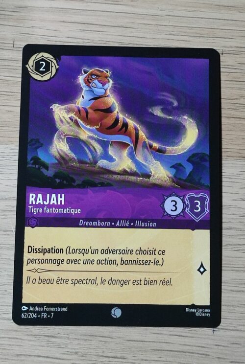Rajah