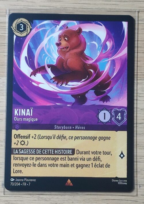 Kinai