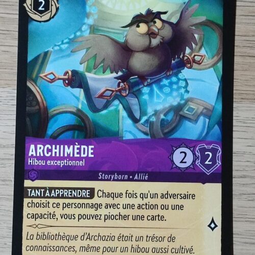 Archimède