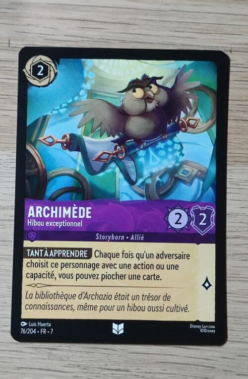 Archimède