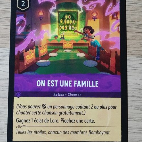 On est une famille (C’est ma famille)