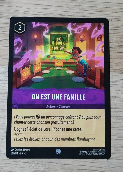 On est une famille (C'est ma famille)