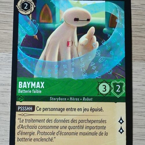 Baymax