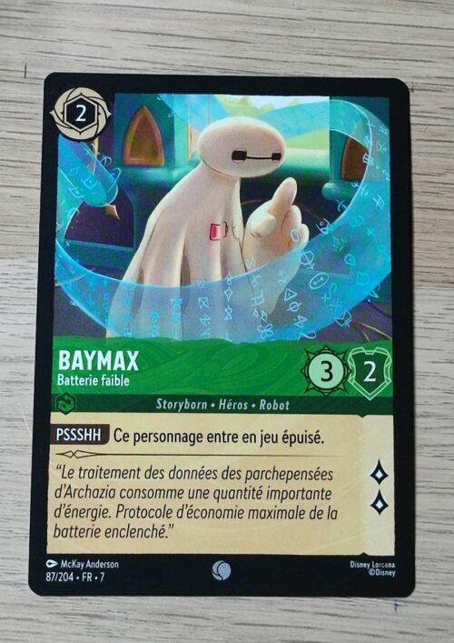 Baymax