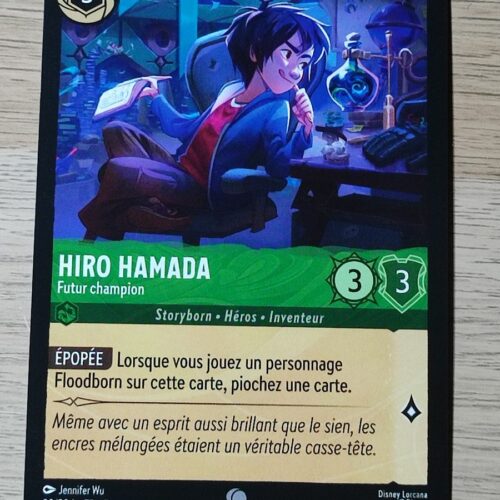 Hiro Hamada