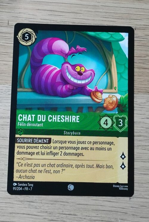 Chat du Cheshire