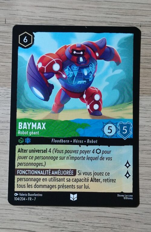 Baymax