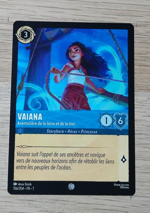 Vaiana