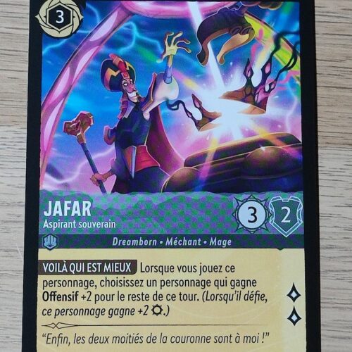 Jafar