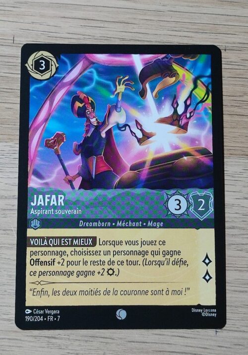 Jafar