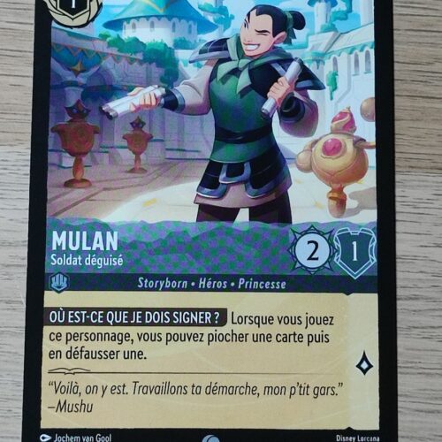Mulan