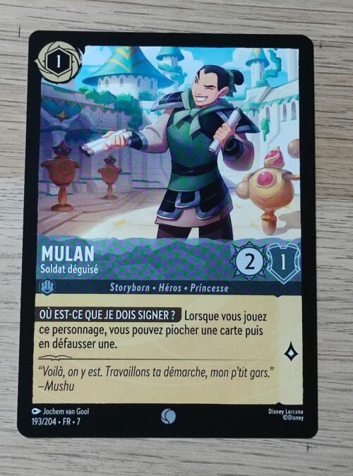 Mulan
