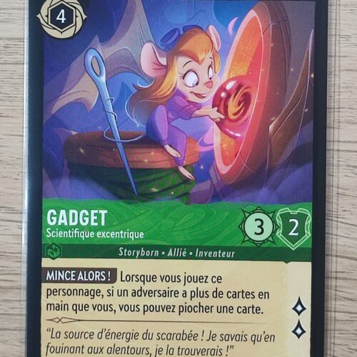Gadget