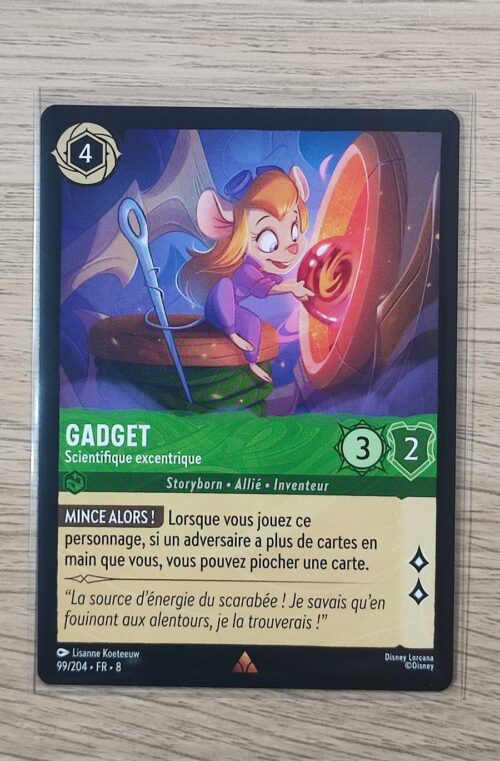Gadget