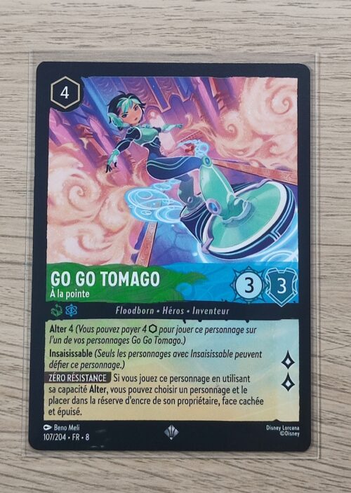 Go Go Tomago