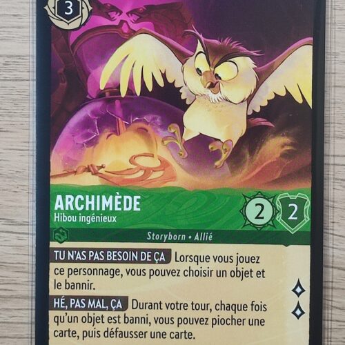 Archimède