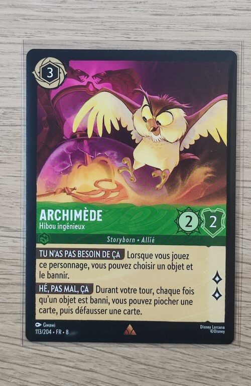 Archimède