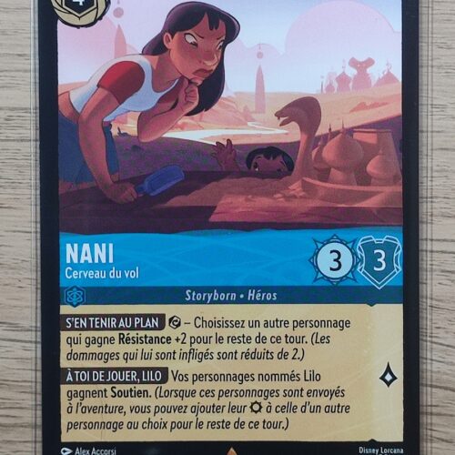 Nani