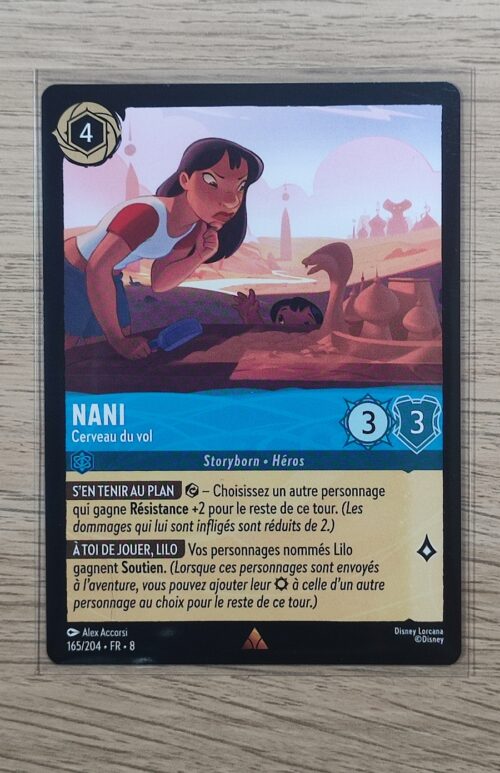 Nani