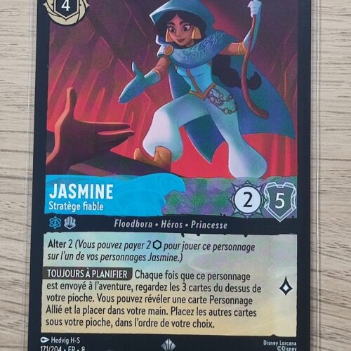 Jasmine