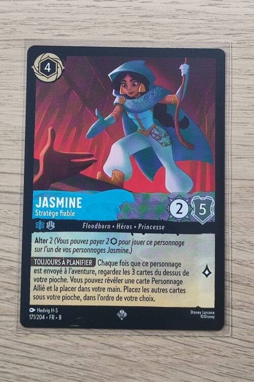 Jasmine