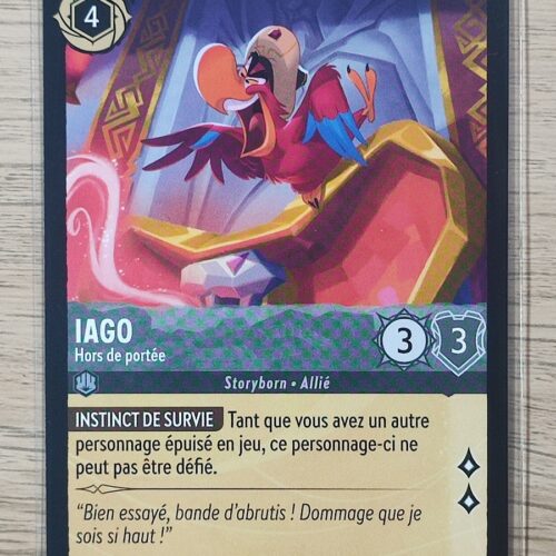 Iago
