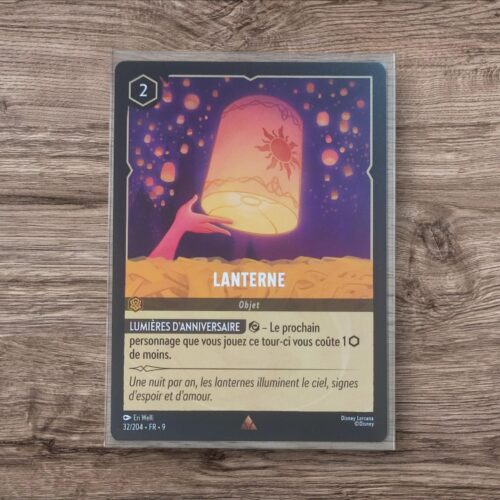 Lanterne