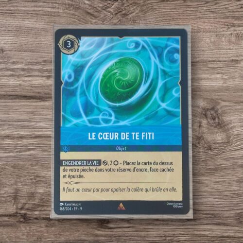 Le coeur de Te Fiti