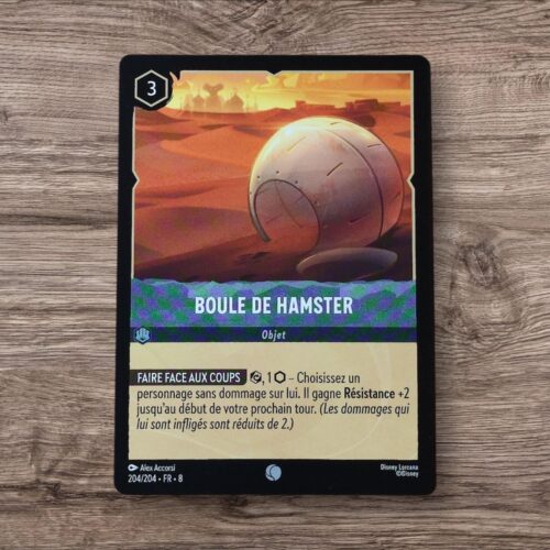 Boule de hamster